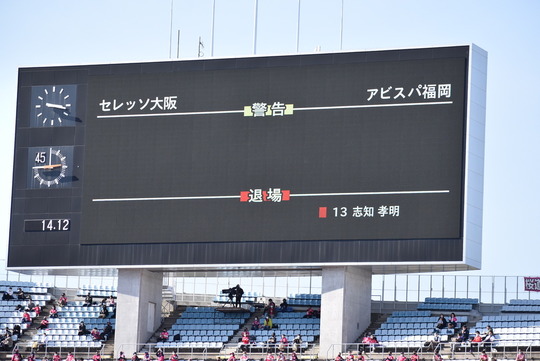 81471E7D-ACB6-46C3-BB74-D37064C11C13_1_105_c