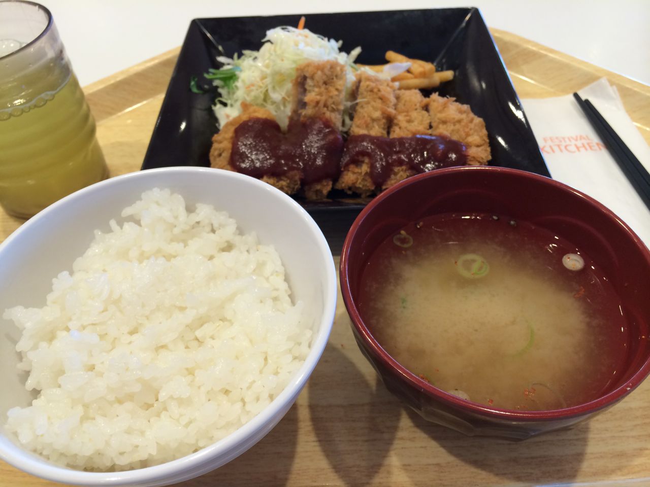 Aランチは580円