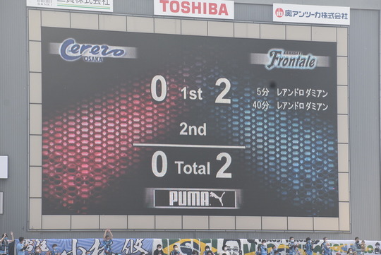 AFC8495C-ACD2-48DA-AC57-FB05EC0F3BFA_1_105_c