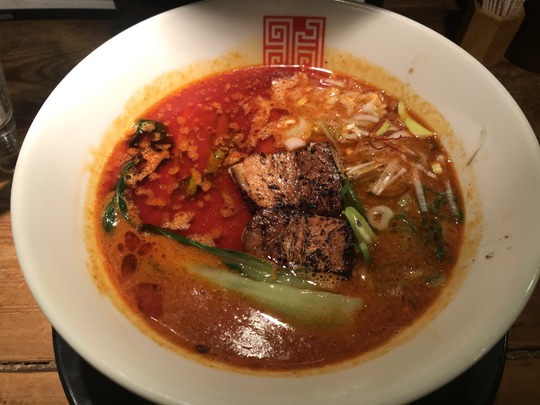 激辛担々麺@四川辣麺(しせんらーめん)西中島店