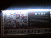 125d40d6.jpg