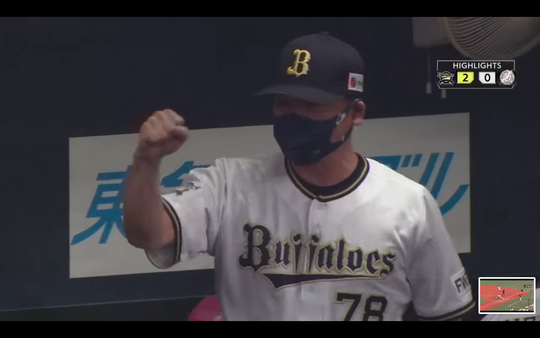 2021CSパ第2戦10.04