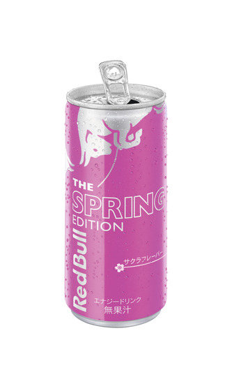 セレッソカラーの「REDBULL」