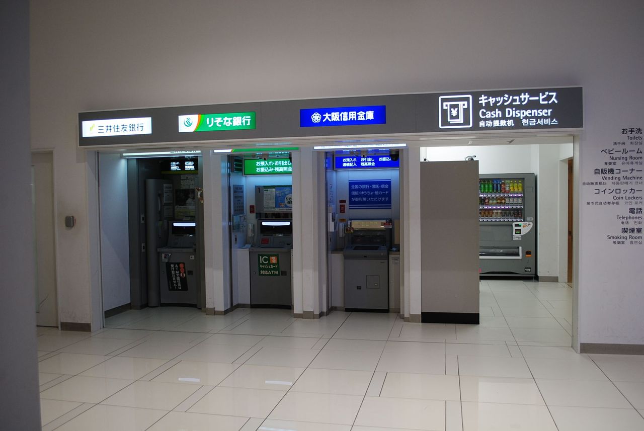 銀行ATM