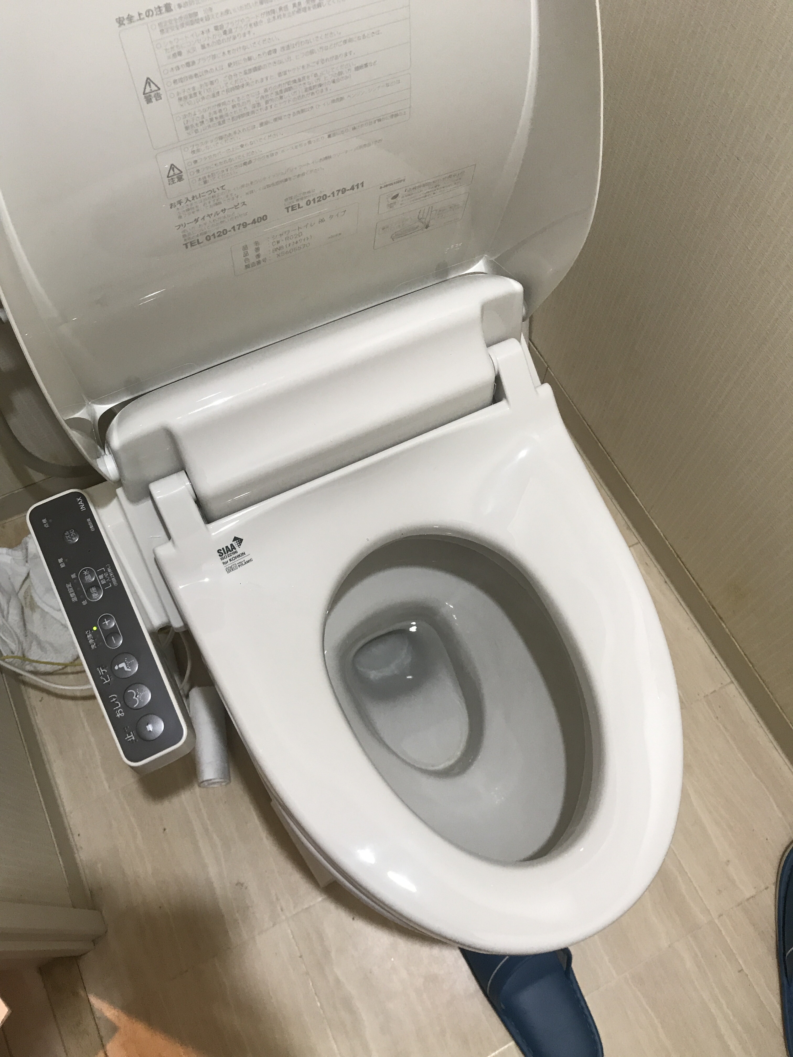 Diy 温水洗浄暖房便座 を交換 食事中の方 閲覧注意 温水洗浄暖房便座 Inax シャワートイレ ウォシュレット Masaruのブログ