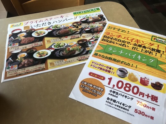 9B8057CC-7E0E-4DAB-9528-B1C9DEBC99E9_1_105_c