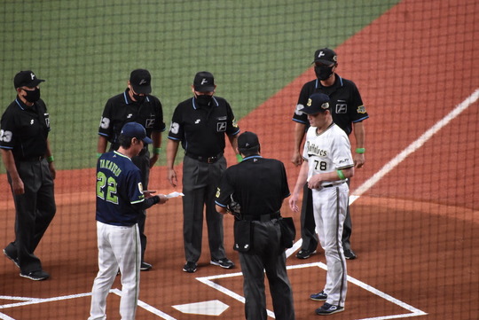 6D7597B5-93D1-49E8-ADA5-80E115D808A8_1_105_c