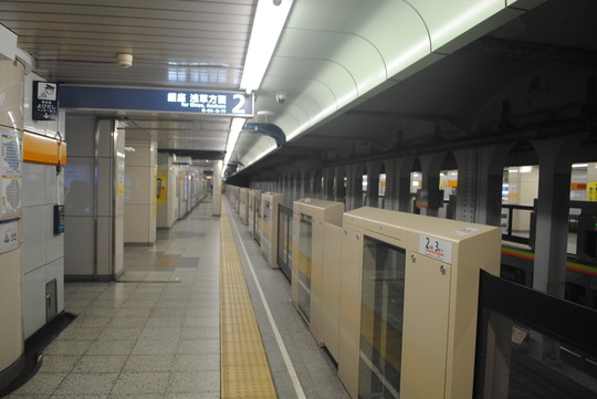 【東京メトロ】外苑前駅(地下鉄銀座線)