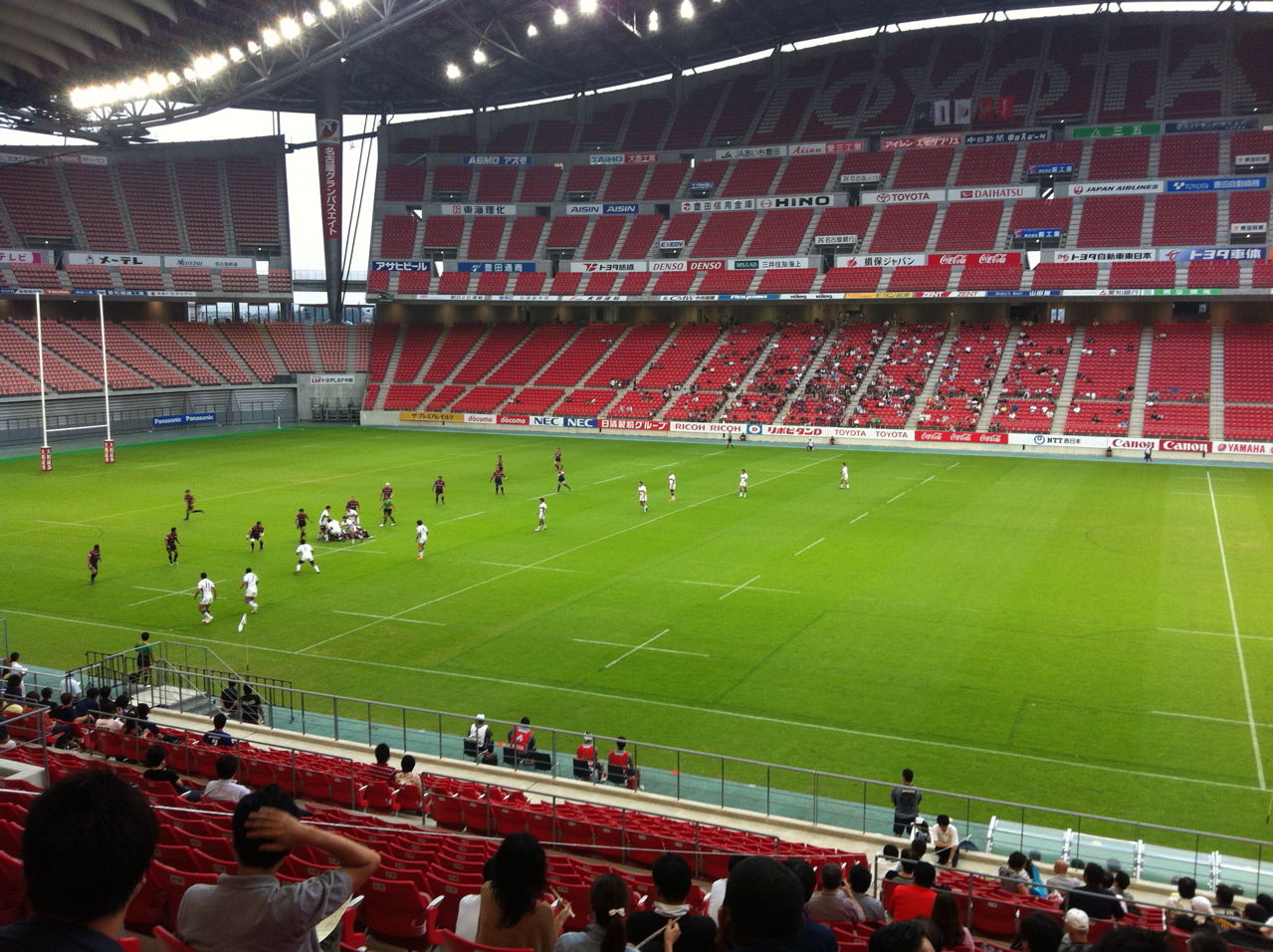 toyota studium stand
