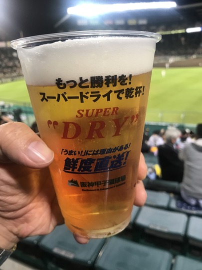 asahi super dry