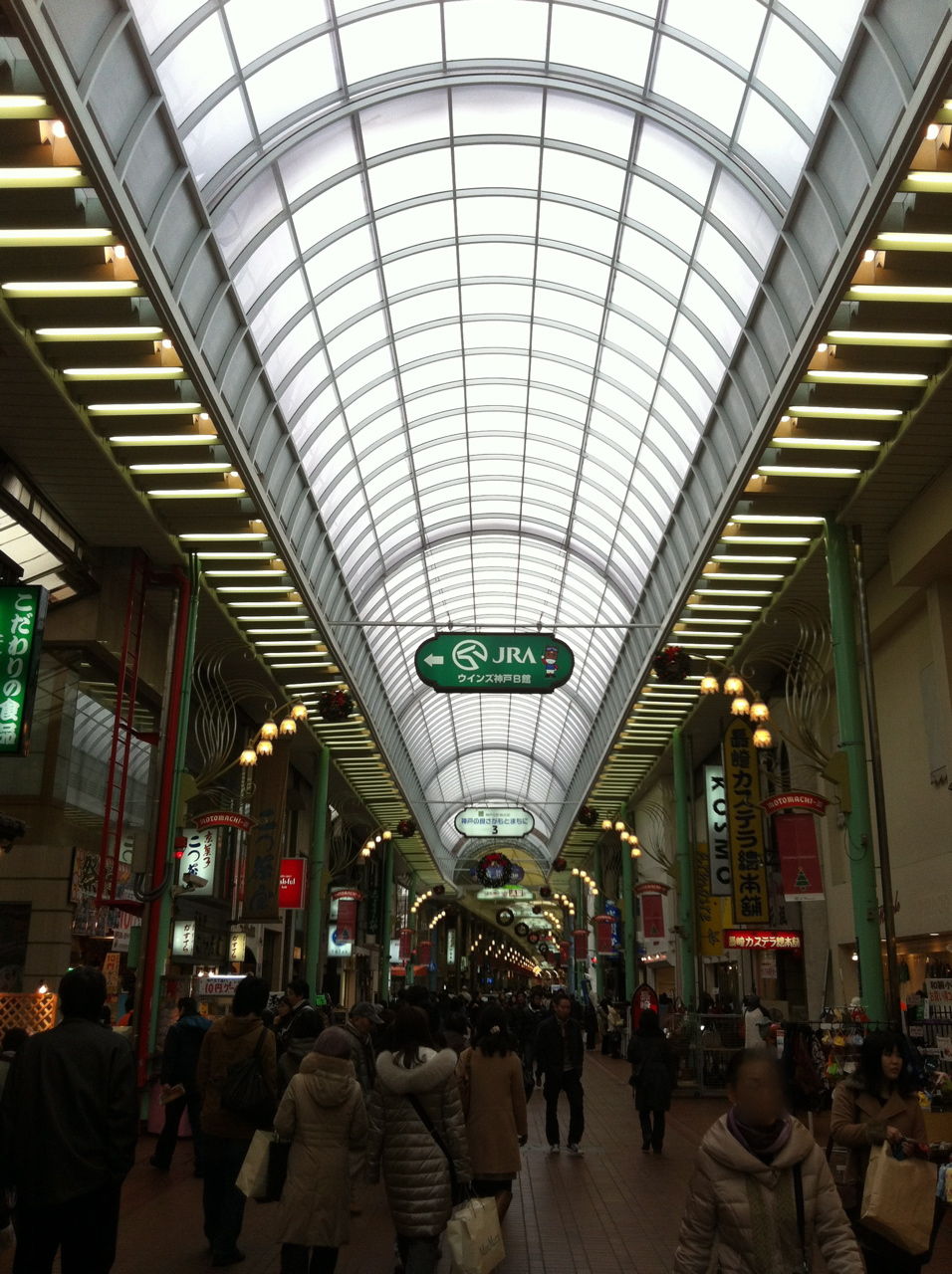 WINS神戸B館看板