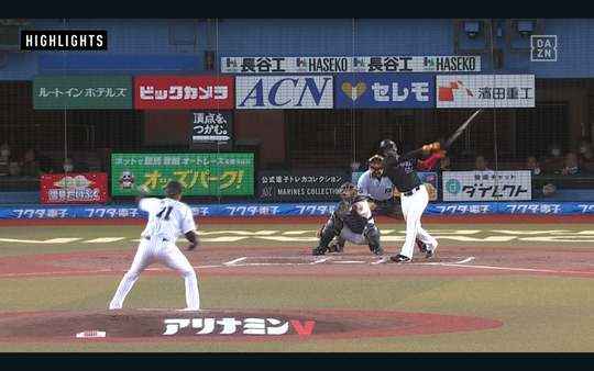 �ޥ꡼�󥺡ߥХե������� 2022-07-29 22.45.26