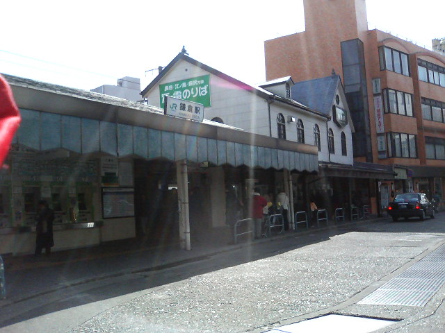 20070225江ノ電-1