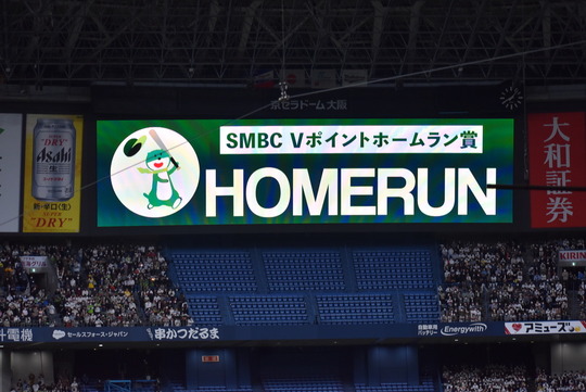 66FFB5D6-D0C7-4CB7-93D5-0779BEC2A398_1_105_c