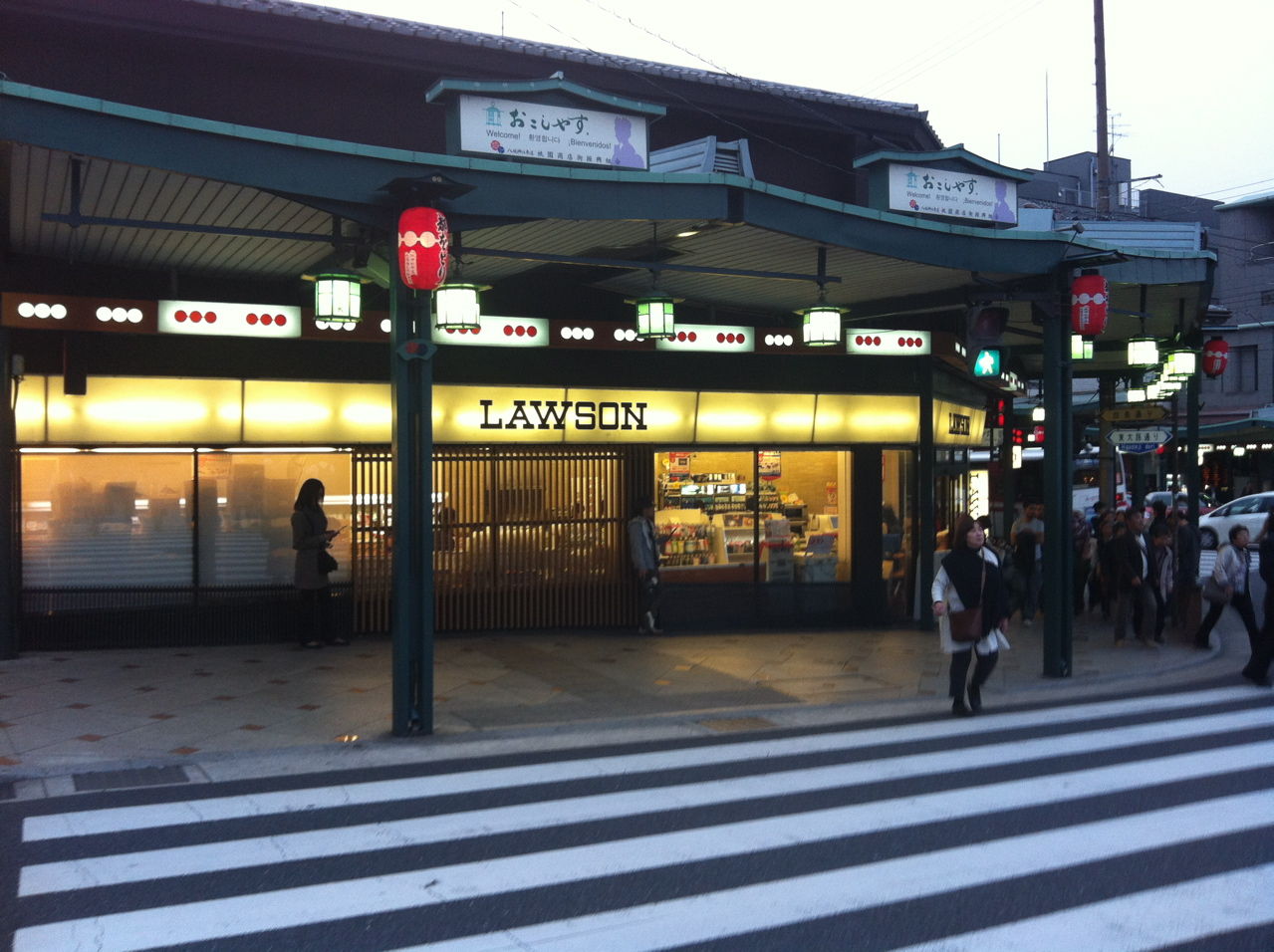 µþÅÔµÀ±àÀÐÃʲ¼¤Î¥í¡¼¥½¥ó-1