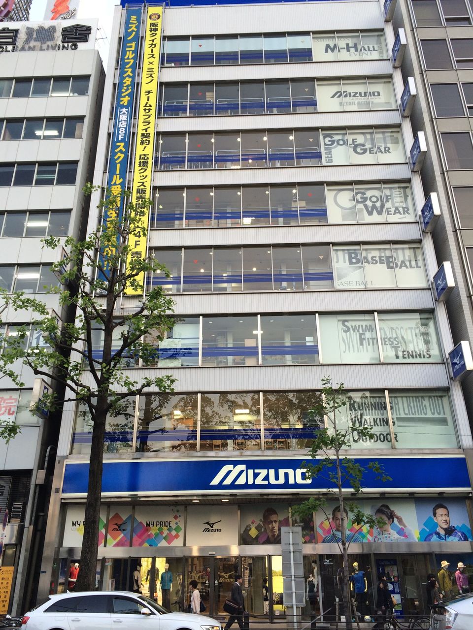 隠れ近代建築 ミズノ 美津濃 大阪店 大阪 淀屋橋 Masaruのブログ 隠れ近代建築 ミズノ 美津濃 大阪店 大阪 淀屋橋 Masaruのブログ