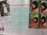 能年玲奈@NHKステラ20130927号-3