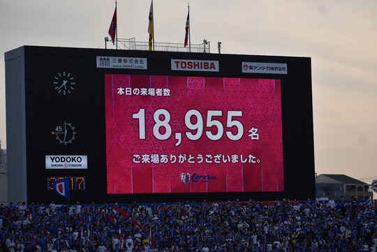 2FD4BD93-BEFF-4843-9D5B-A1231D9F7AB4_1_105_c