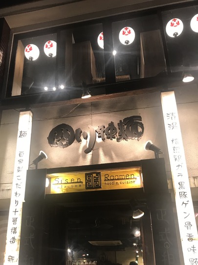 AF0ADD1E-6D6D-487A-B999-863FEA35A365