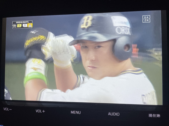 3DB91BBD-9686-488F-A61D-5CD7BE8956BD_1_105_c