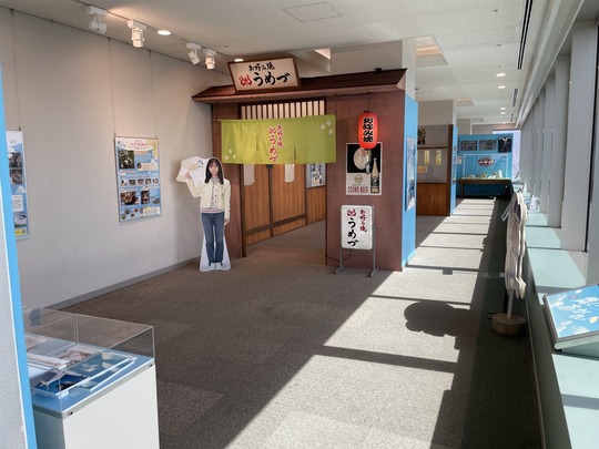 18FA0643-C6D4-41DB-9549-7B56258ADD89