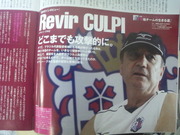 1bb06280.jpg