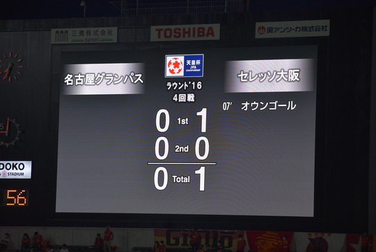 E9B7065E-2521-4CC3-B286-F6D6B748C545_1_105_c