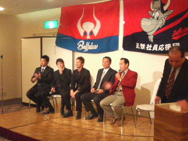 バファローズファンOB会