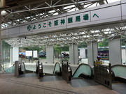 阪急仁川駅から阪神競馬場への連絡通路