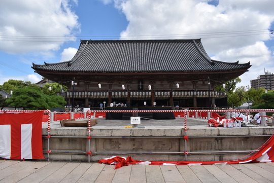 1946FE6E-BA55-46EB-9101-C7C0220BDF87_1_105_c