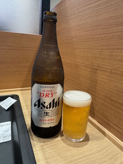 ASAHI SUPER DRY