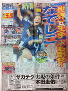 ���å������ҡ��辡�ʽ�