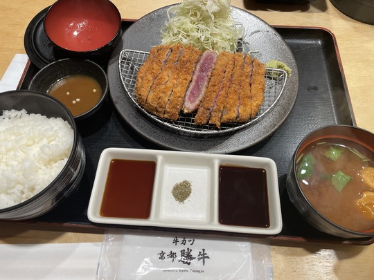 129CB3BA-9E45-4E25-B4A6-AC656F8768E8