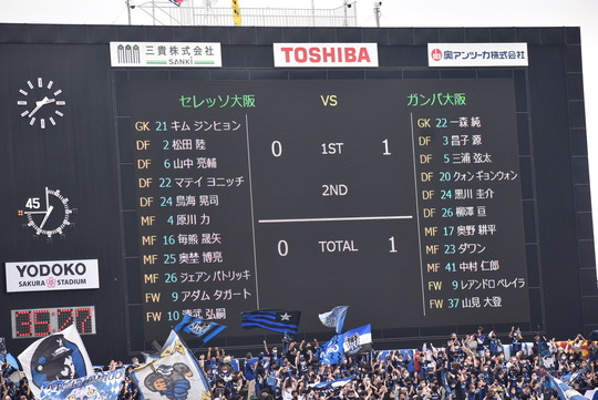 D975498A-1DE9-4208-BB94-74D54F09390C_1_105_c