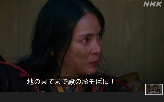 �����꡼�󥷥�å� 2022-04-26 0.01.31