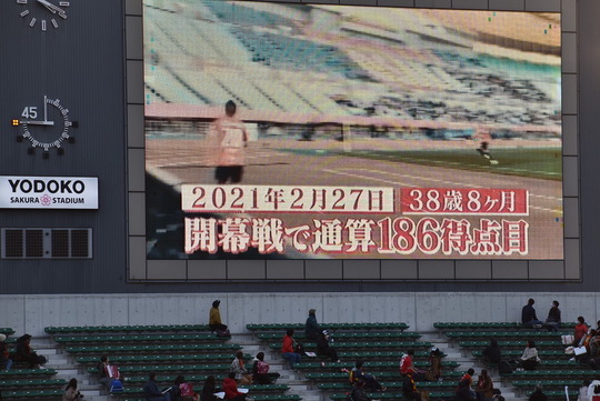 76295A25-7005-44A5-B826-71B0696A29F9_1_105_c