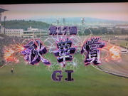 第17回京都競馬場