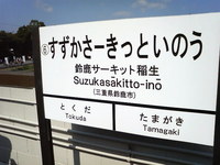 22d2d69a.jpg