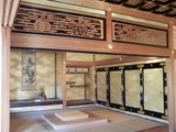 231a6ea3.jpg