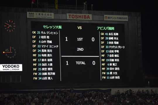 9A694BFC-126D-40DF-97E0-C0B5AC12A069_1_105_c