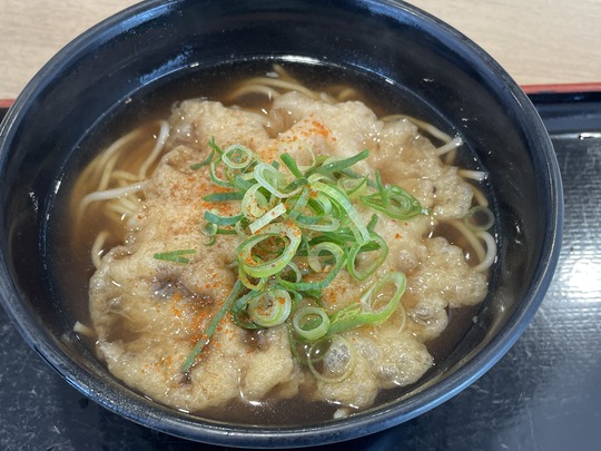 1F24ED8B-7885-47F0-9590-5CBCC28DCF61