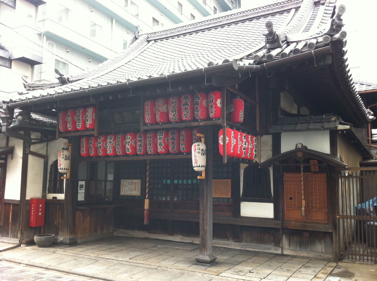 【新撰組幻の屯所】不動堂明王院(京都・油小路塩小路下ル)(2011年) MASARUのブログ 【新撰組幻の屯所】不動堂明王院(京都・油小路塩小路下ル)(2011年) MASARUのブログ