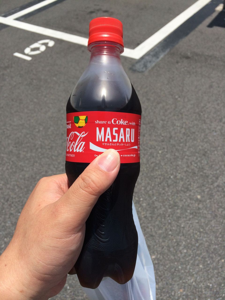 Coca-Cola name bottle