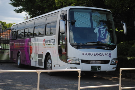 kyoto sanga bus