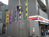 25e3d80d.jpg