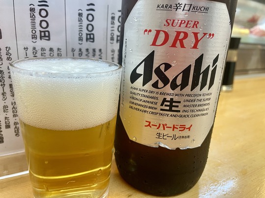 asahi super dry