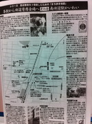 まち歩き地図-南田辺駅かいわい