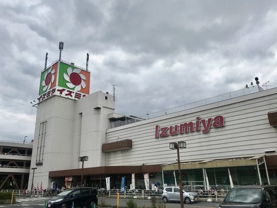 イズミヤ松原店(大阪府松原市)