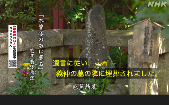 �����꡼�󥷥�å� 2022-04-26 0.46.17