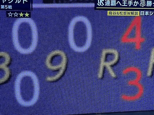 A916C555-22A0-4A67-92BC-AF7584A680A4